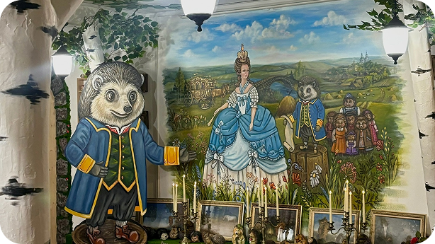 Ночь музеев