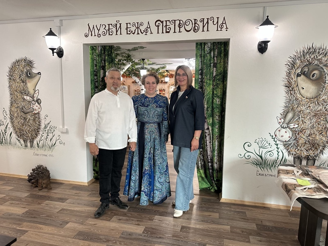 Экскурсия по музею